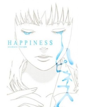 HAPPINESS (Tomo único) (de USAMARU FURUYA)
